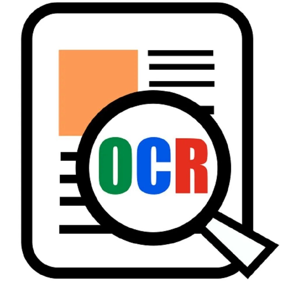 Ocr s. Ocr. ocr иконка. программы для ocr иконки. иконка ocr без фона.