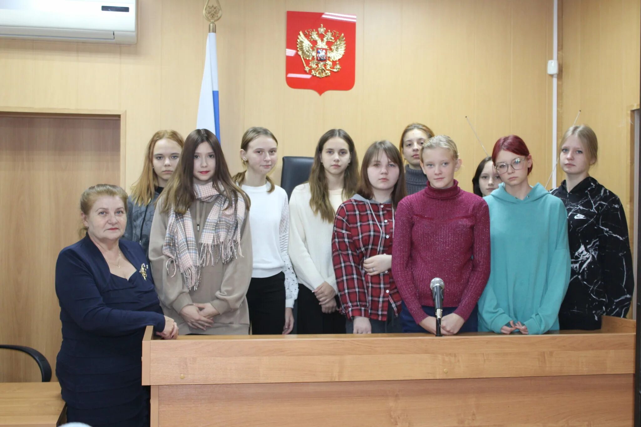 Когда будет судебный день. Когда будет судебный день