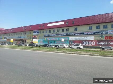 Аренда уфа центр
