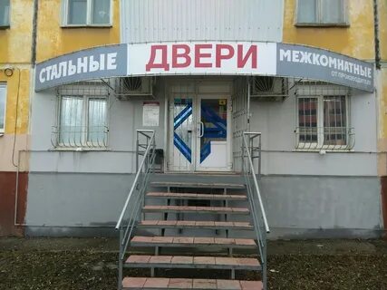 Двери адреса в самаре