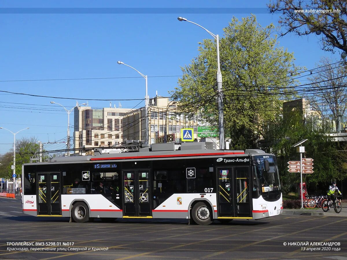 Остановки 40 троллейбуса. Троллейбус Тролза 682 города Краснодар. Троллейбус транс Альфа Краснодар. Троллейбус БТЗ Краснодар. Троллейбус Тролза 21 Краснодар.