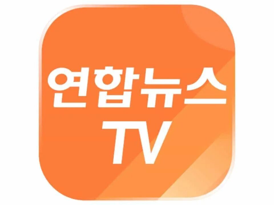 Тг каналы корейские. Yonhap News TV. Yonhap News TV korean. Телевидение Южной Кореи. Южная Корея телевизоры.