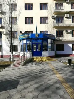 Улицы г тараз