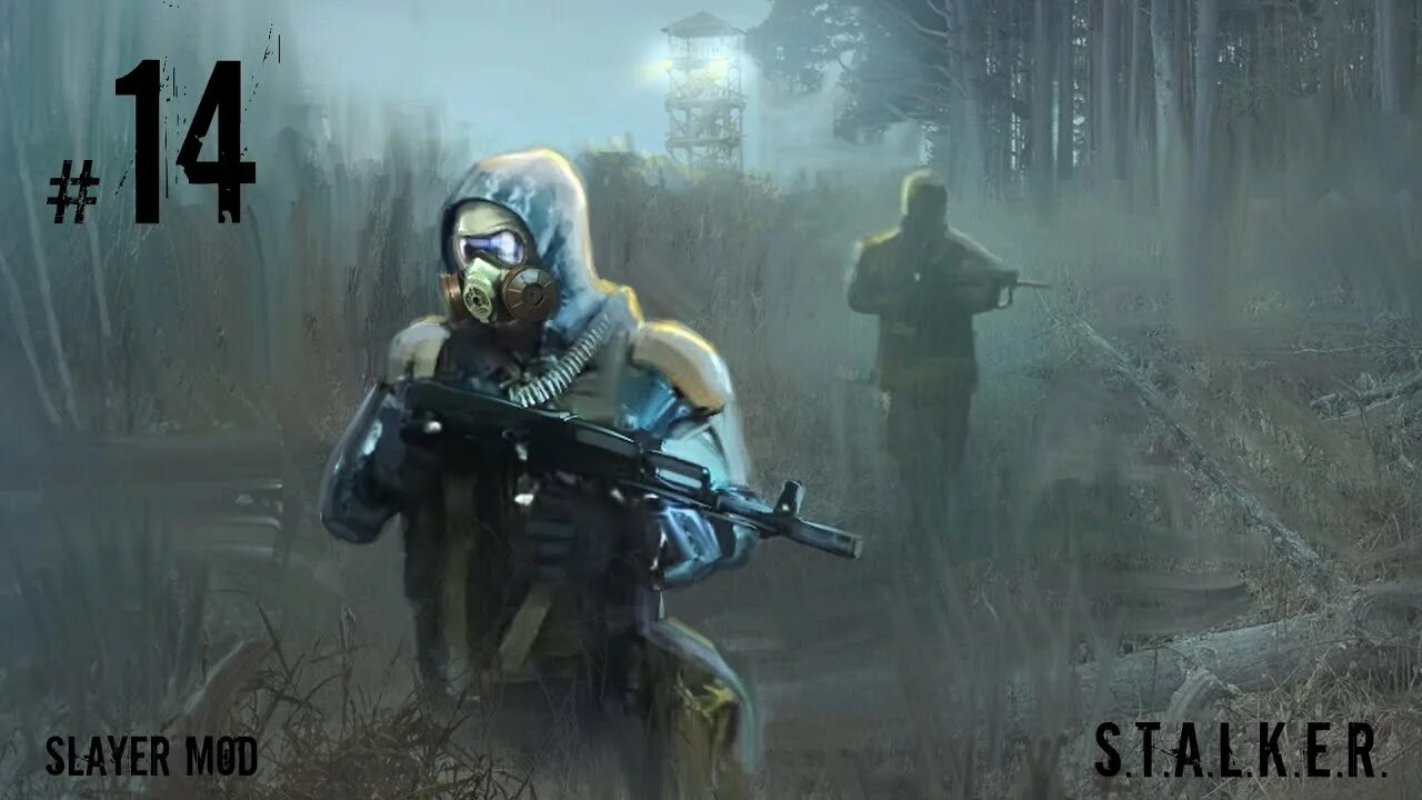 Synthvoiceru stalker 2