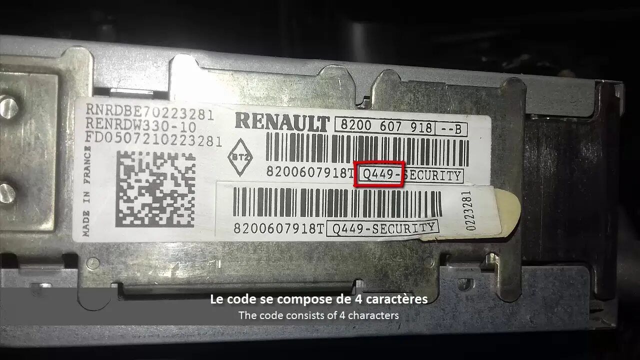 Renault code. Генератор кода магнитолы Рено Логан 2. Код автомагнитолы Renault Sandero. Код автомагнитолы Рено Дастер 2013. Код магнитолы Рено Дастер.