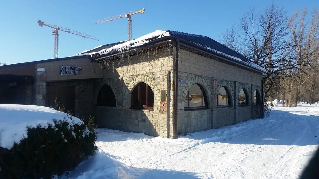 Картинки БАР БЕРЕГ ПЕНЗА