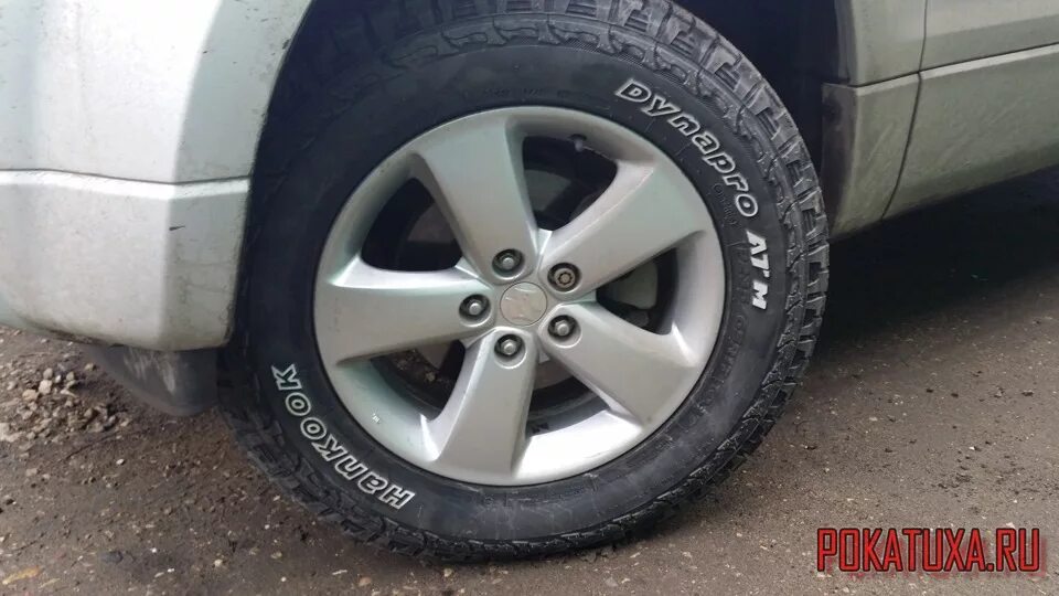 Колеса р17 65. 225/65 R17 на Гранд Витара. Гранд Витара 235 65 17. 235 65 R17 Suzuki Grand Vitara. 225/70/ R17 на Suzuki Grand Vitara.