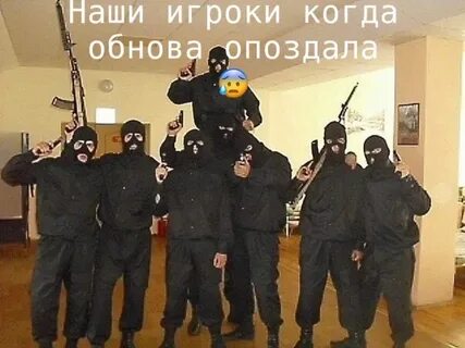 Вооруженная группировка