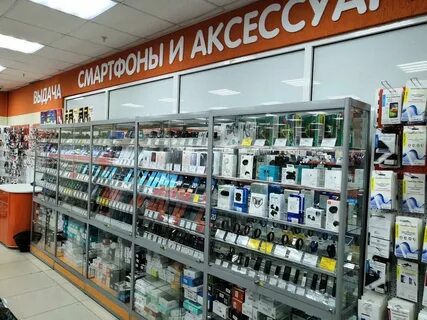Днс саратовская область