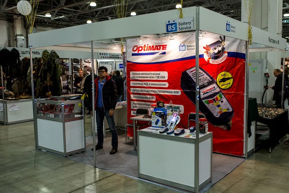 выставка охота и рыбалка экспо. уаз экспо. крокус экспо выставка охота и рыбалка. крокус сити выставка охота и рыбалка. выставка охота и рыбалка экспо.