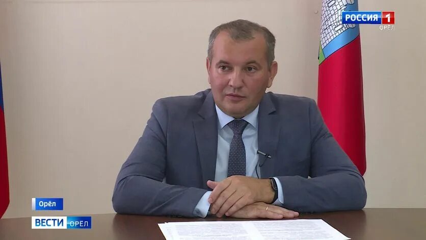 Карлов департамент образования. Карлов орел департамент. карлов орел образование.