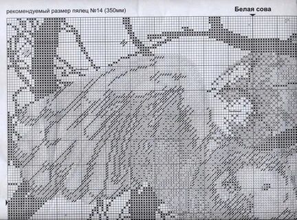 Вышивалка: Скачать схему вышивки "Panna" Ж-359 "Белая сова&q...