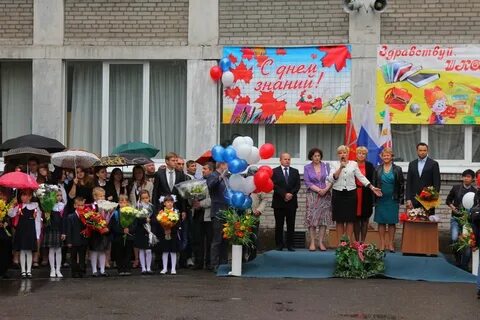 Гимназия 74 барнаул