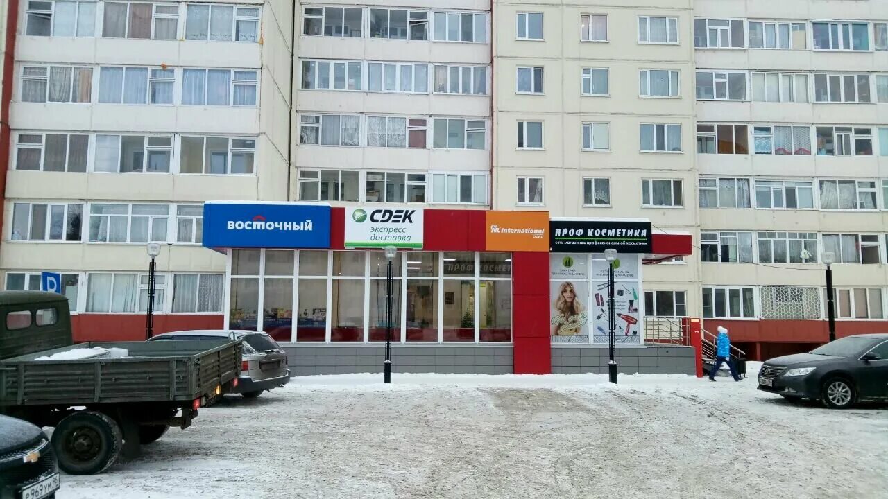 столица лукойла когалым. трехлистник когалым. когалым 1. город когалым улица молодежная. школы города когалым.