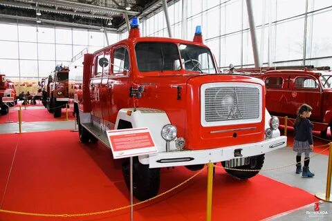 Амо зил