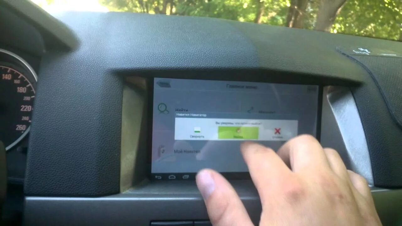 Опель зафира б как снять монитор Как снять (демонтировать) магнитолу на OPEL ZAFIRA B 2006 г. YouTube