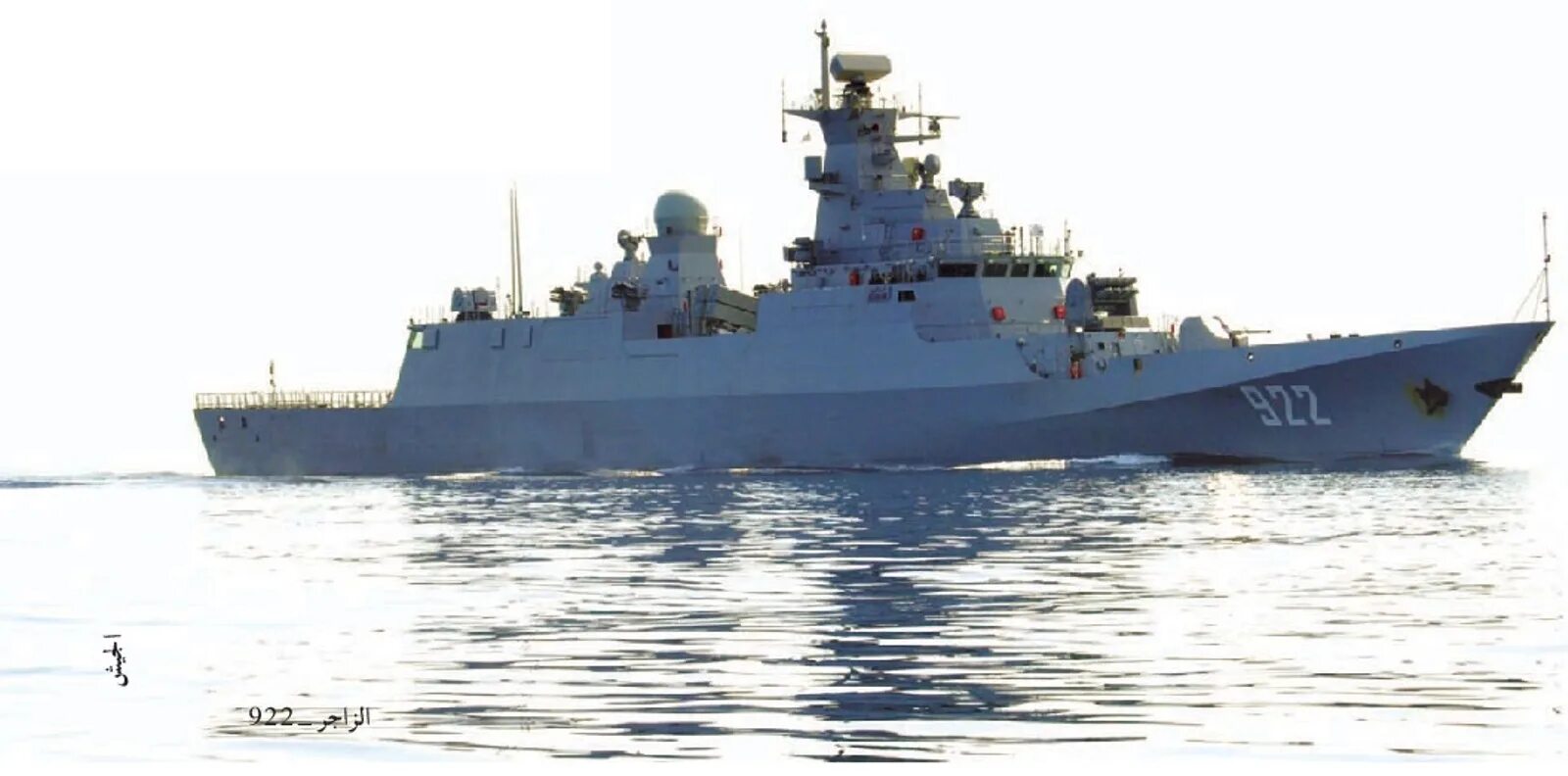 Вмс 28
