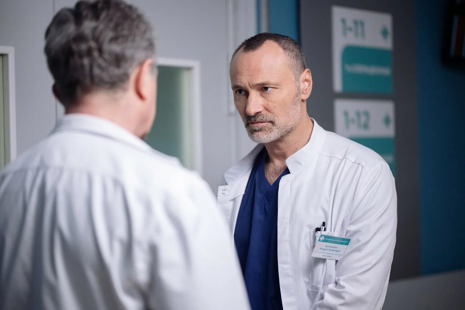 Максим аверин склифосовский. Сергей куликов склифосовский. Брагин склифосовский. Склифосовский сериал куликова. Татьяна третьякова склифосовский.