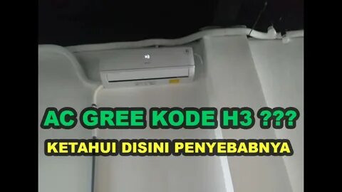 Кондиционер gree ошибки