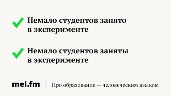 До скольких. До сколько или до скольки как правильно. До скольки или доскольки. До скольки как пишется правильно. Как правильно до скольки или.