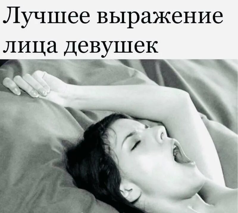 Мир где нет представления о пошлых