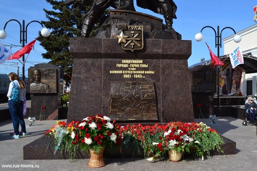 Г тула время. Тула 1941 город герой. обелиск городу герою туле. «защитникам города-героя тулы». тула город герой памятники.
