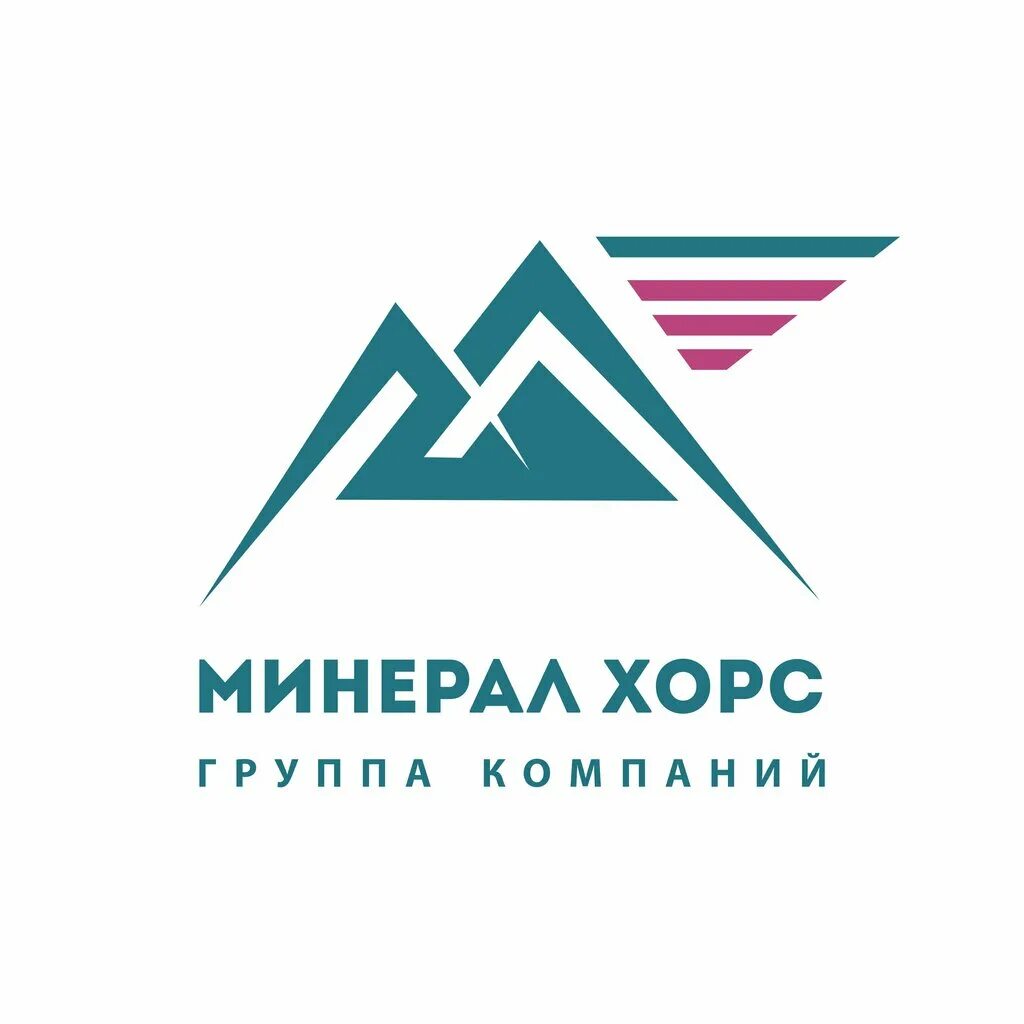 Склад хорс воронеж. Хорс воронеж. Минерал хорс мостовской. Хорс компания. Хорс воронеж.