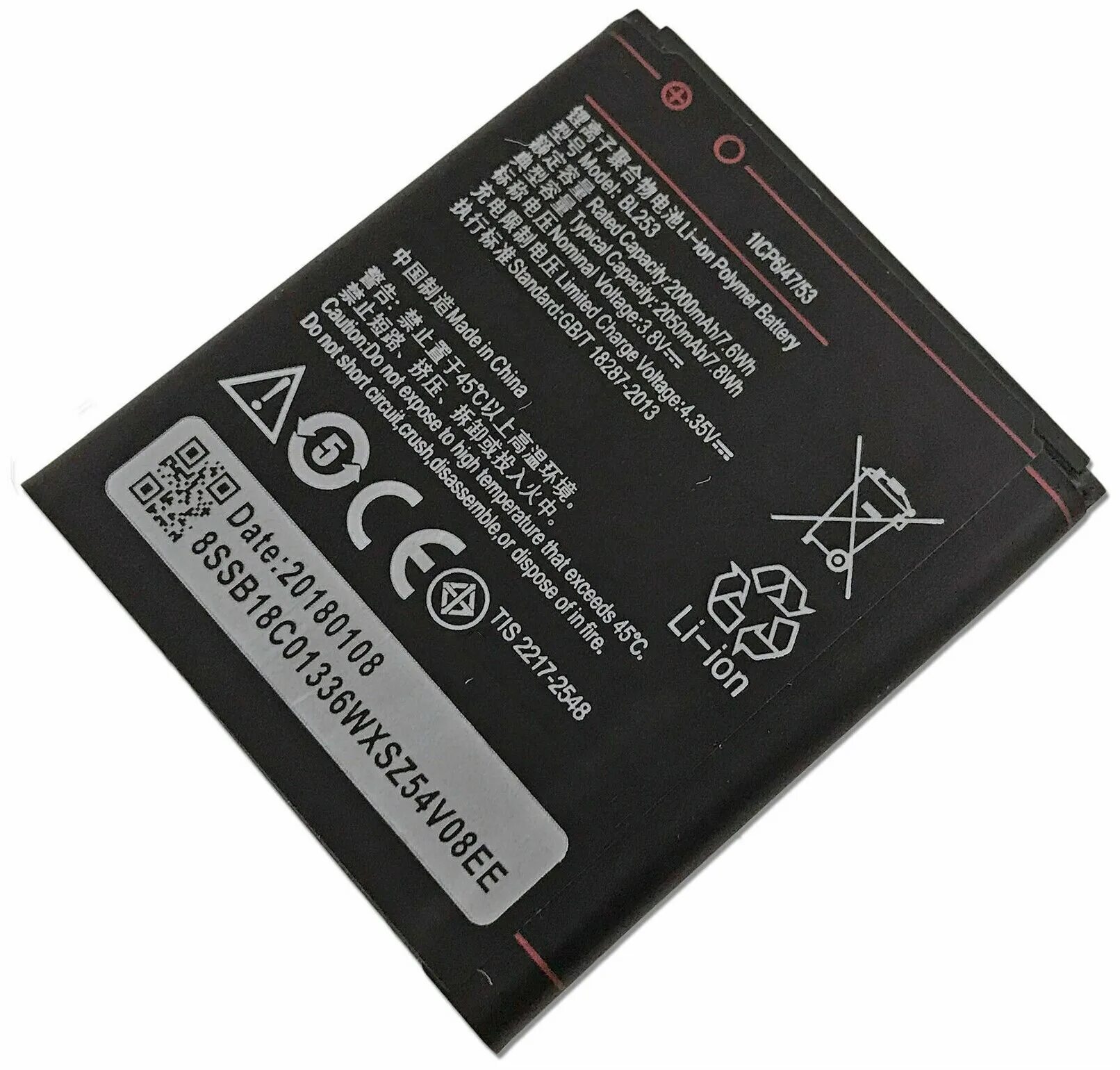 аккумулятор lenovo. акб для ноутбука леново b550. аккумулятор для lenovo bl192. аккумулятор леново а 2010. аккумуляторная батарея для ноутбука lenovo b450 (l09m6y21) 5200 mah oem черная.