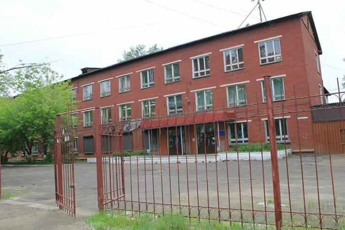 мбоу сош 2 усолье-сибирское. 29 техникум усолье сибирское. школа усолье сибирское. техникум усолье-сибирское. усолье-сибирское школа 1.