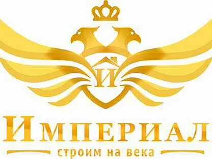 Premium imperial