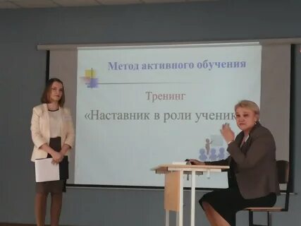 Конкурс наставников быть а не казаться