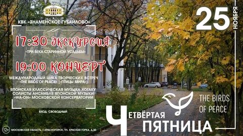 Приглашаем вас друзья посетить зал документальной фотографии