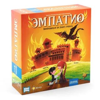 Настольная игра 20