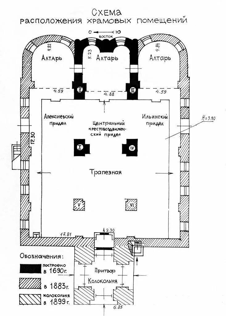 Местоположение храма. Храм пророка Илии Салоники. Алтарь план храма. Чертеж престола и жертвенника православного храма. Схема храма православного трапезная.