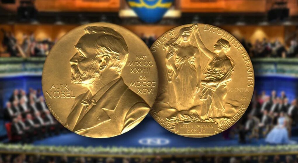 День нобелевской премии. Медаль, вручаемая лауреату Нобелевской премии. Нобель и Нобелевская премия. Швеция Нобелевская премия.