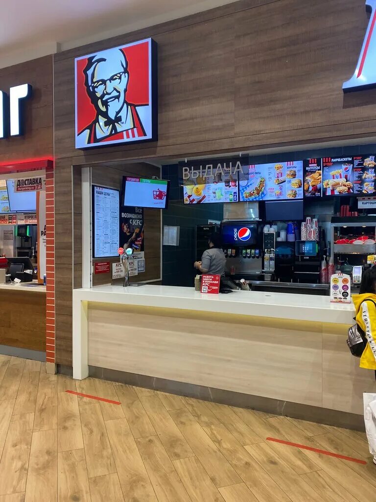 Kfc казань. Ростикс казань адреса. Kfc казань. Kfc казань. Ростикс казань адреса.