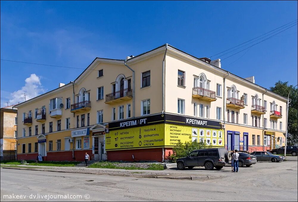 магнит на пархоменко нижний тагил. пархоменко 21 нижний тагил. пархоменко 115 нижний тагил. нижний тагил, улица пархоменко, 22. улица пархоменко нижний тагил.