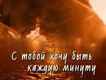 Картинки я всегда буду рядом