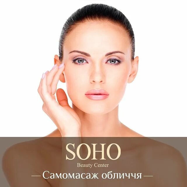 Сертификаты в салоне красоты на стене. Как красиво повесить сертификаты. Соха обнинск бьюти сохо салон красоты. Soho beauty обнинск. Соха обнинск бьюти сохо салон красоты.