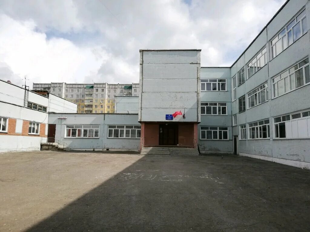 Школа 16 новосибирск