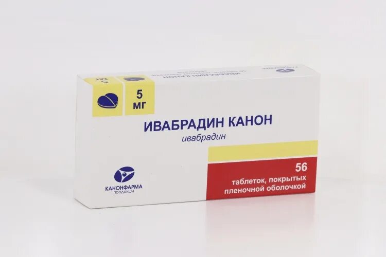 Ивабрадин 5 инструкция по применению отзывы аналоги. Ивабрадин канон 5 мг. Ивабрадин Медисорб 5 мг. Ивабрадин 7.5 мг. Ивабрадин 2.5 мг.