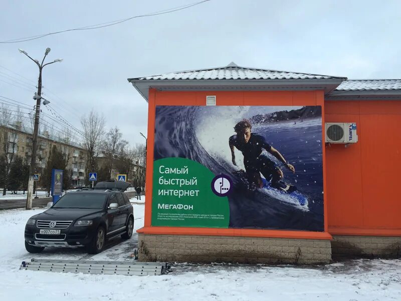 Праздничные рекламные конструкции. Широкоформатная печать на баннерн. День города украшения. День города оформление. Внешняя реклама в екатеринбурге.