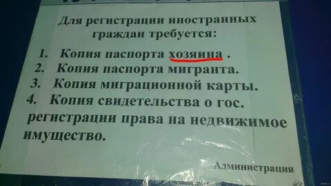 Объявления ташкент