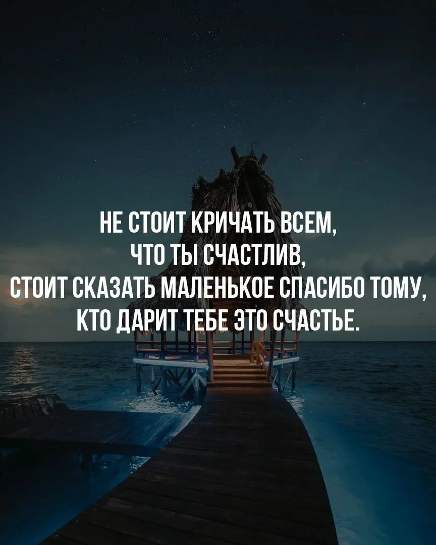 Стоит сказать о том что