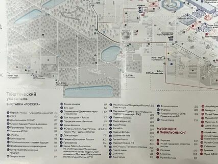 Вднх карта схема павильонов и список
