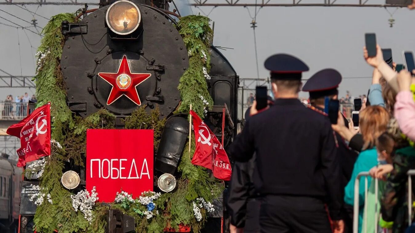 Приедет поезд победы. Эшелон Победы Сургут. Поезд Победы музей на колесах. Поезд Победы Сургут. Военный поезд Нижневартовск.