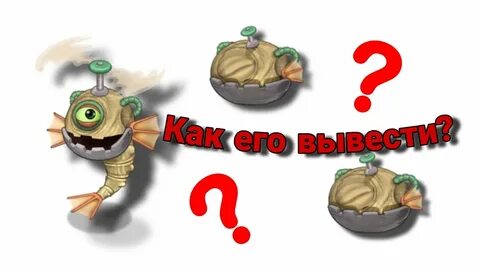 Пропеборг