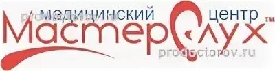 Мастер слух ростов на дону