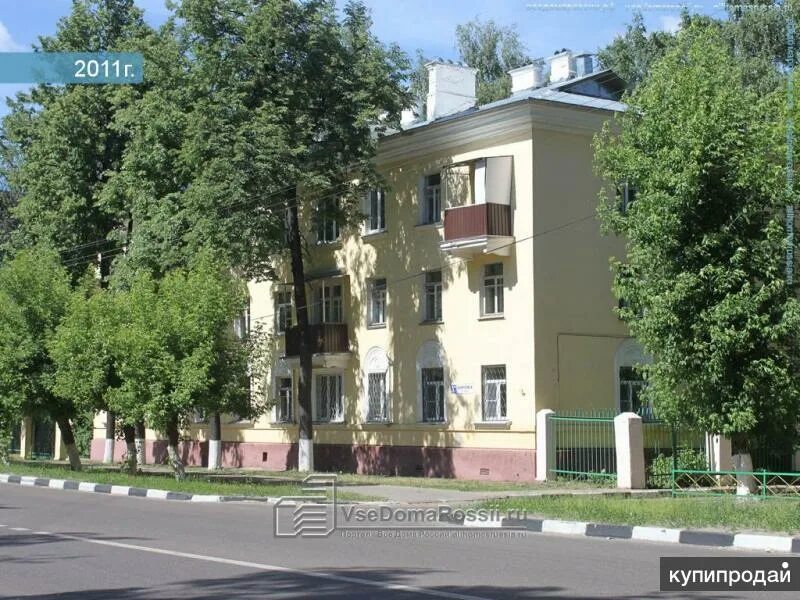 ул. Кирова, 1 - Люберцы