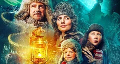 Январские приключения